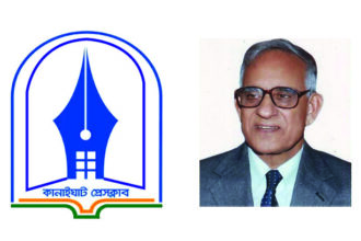কানাইঘাট প্রেসক্লাবের নতুন কমিটিকে সাংসদ মজুমদারের অভিনন্দন - Surma Times | Sylhet News