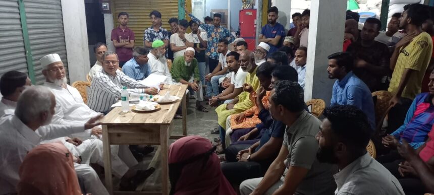 নগরীর ৬নং ওয়ার্ডে পশ্চিমাঞ্চল কমিটির দিকনির্দেশনামূলক সভা অনুষ্ঠিত 1 নগরীর ৬নং ওয়ার্ডে পশ্চিমাঞ্চল কমিটির দিকনির্দেশনামূলক সভা অনুষ্ঠিত - Surma Times | Sylhet News