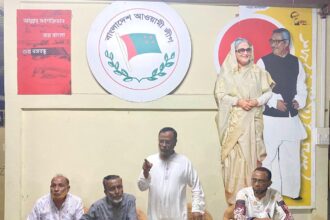 সুপরিকল্পিত উন্নয়নের জন্য আনোয়ারুজ্জামানকে বিজয়ী করতে হবে: অধ্যাপক মো: জাকির হোসেন 26 সুপরিকল্পিত উন্নয়নের জন্য আনোয়ারুজ্জামানকে বিজয়ী করতে হবে: অধ্যাপক মো: জাকির হোসেন - Surma Times | Sylhet News
