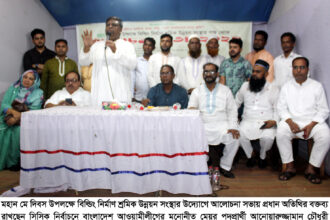 নগরীকে আধুনিক নগরী হিসেবে গড়ে তুলবো : আনোয়ারুজ্জামান চৌধুরী - Surma Times | Sylhet News