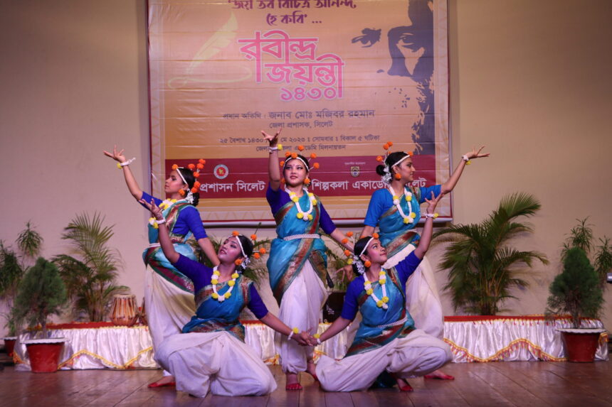 শিল্পকলায় রবীন্দ্র জন্মবার্ষিকী উদযাপন - Surma Times | Sylhet News