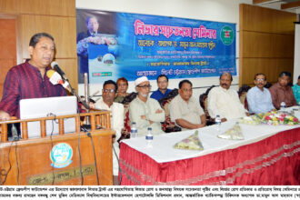 সিলেটে লিভার রোগ প্রতিকার ও প্রতিরোধ বিষয়ক র‌্যালি ও সেমিনার - Surma Times | Sylhet News