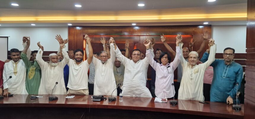 সিলেটে ঐক্যবদ্ধ জাতীয় পার্টি : নির্বাচন পরিচালনা কমিটি গঠন - Surma Times | Sylhet News