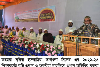 কোরআন শিক্ষার মাধ্যমে শিশুরা আদর্শবান হয়ে উঠবে- মেয়র আরিফুল হক চৌধুরী - Surma Times | Sylhet News