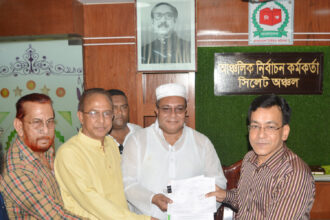 জাতীয় পার্টি মনোনীত মেয়র প্রার্থী নজরুল ইসলাম বাবুল’র মনোনয়ন পত্র দাখিল - Surma Times | Sylhet News