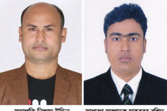 কানাইঘাট প্রেসক্লাবের দ্বিবার্ষিক নির্বাচন সম্পন্ন: সভাপতি নিজাম, সম্পাদক মাহবুব 22 কানাইঘাট প্রেসক্লাবের দ্বিবার্ষিক নির্বাচন সম্পন্ন: সভাপতি নিজাম, সম্পাদক মাহবুব - Surma Times | Sylhet News