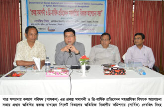 পাত্র সম্প্রদায়ের জীবনমান উন্নয়নে কাজ করে যাচ্ছে সরকার- বিভাগীয় কমিশনার দেবজিৎ সিংহ - Surma Times | Sylhet News