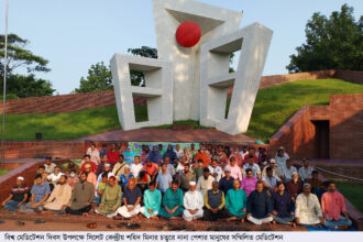মেডিটেশন বা ধ্যানের কার্যকারিতা এখন চিকিৎসা বিজ্ঞানে প্রমাণিত 4 মেডিটেশন বা ধ্যানের কার্যকারিতা এখন চিকিৎসা বিজ্ঞানে প্রমাণিত - Surma Times | Sylhet News