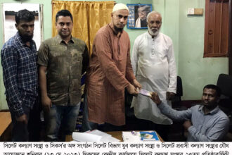 ওসমানী হাসপাতালে যাতায়াতের প্রধান রাস্তার কৃত্রিম যানজট দূরীকরণের জোর দাবি 26 ওসমানী হাসপাতালে যাতায়াতের প্রধান রাস্তার কৃত্রিম যানজট দূরীকরণের জোর দাবি - Surma Times | Sylhet News