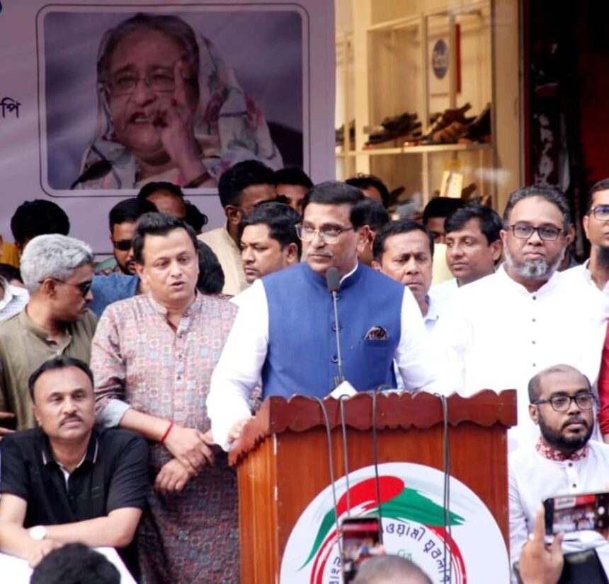 বিএনপি-জামাতের সন্ত্রাসীদেরকে উচিত শিক্ষা দেয়ার জন্য যুবলীগই যথেষ্ঠ: হানিফ 1 বিএনপি-জামাতের সন্ত্রাসীদেরকে উচিত শিক্ষা দেয়ার জন্য যুবলীগই যথেষ্ঠ: হানিফ - Surma Times | Sylhet News