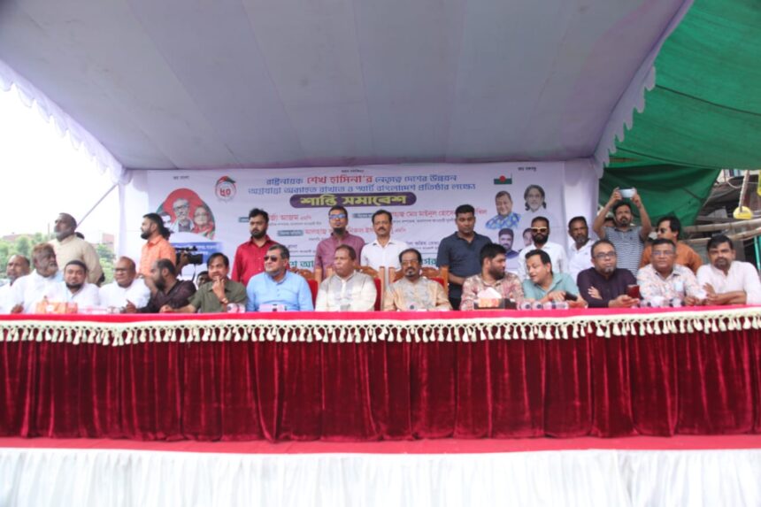 গণতন্ত্র হরণকারীদের মুখে গণতন্ত্রের কথা মানায় না: মির্জা আজম এমপি - Surma Times | Sylhet News