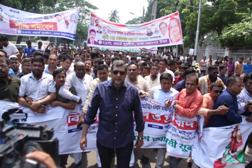 শেখ হাসিনার বিরুদ্ধে যে কোন ষড়যন্ত্রের দাঁত ভাঙ্গা জবাব দিবে যুবলীগ 1 শেখ হাসিনার বিরুদ্ধে যে কোন ষড়যন্ত্রের দাঁত ভাঙ্গা জবাব দিবে যুবলীগ - Surma Times | Sylhet News