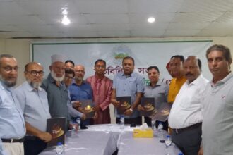 এসএমসিসিআই এর পরিচালনা পরিষদের সাথে বাজুস সিলেট জেলা শাখার আহবায়ক কমিটির মতবিনিময় - Surma Times | Sylhet News