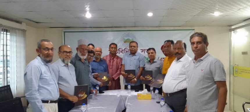 এসএমসিসিআই এর পরিচালনা পরিষদের সাথে বাজুস সিলেট জেলা শাখার আহবায়ক কমিটির মতবিনিময় 1 এসএমসিসিআই এর পরিচালনা পরিষদের সাথে বাজুস সিলেট জেলা শাখার আহবায়ক কমিটির মতবিনিময় - Surma Times | Sylhet News