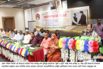 বঙ্গবন্ধু শান্তির সাধনায় এক নিবেদিতপ্রাণ মানুষ ছিলেন :সৈয়দা জেবুন্নেছা হক - Surma Times | Sylhet News