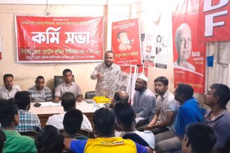 সিলেট জেলা হোটেল শ্রমিক ইউনিয়নের কর্মীসভা অনুষ্টিত 6 সিলেট জেলা হোটেল শ্রমিক ইউনিয়নের কর্মীসভা অনুষ্টিত - Surma Times | Sylhet News
