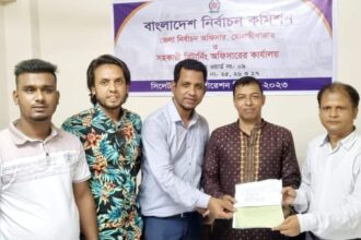 সাংবাদিক মঈন উদ্দিনের মনোনয়নপত্র দাখিল 22 সাংবাদিক মঈন উদ্দিনের মনোনয়নপত্র দাখিল - Surma Times | Sylhet News