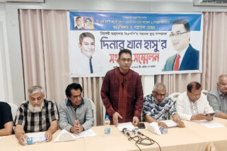 এবার সিসিক নির্বাচন বয়কটের ঘোষণা দিলেন তিন বারের সাবেক কাউন্সিলর ও সাবেক প্যানেল মেয়র হাসু - Surma Times | Sylhet News