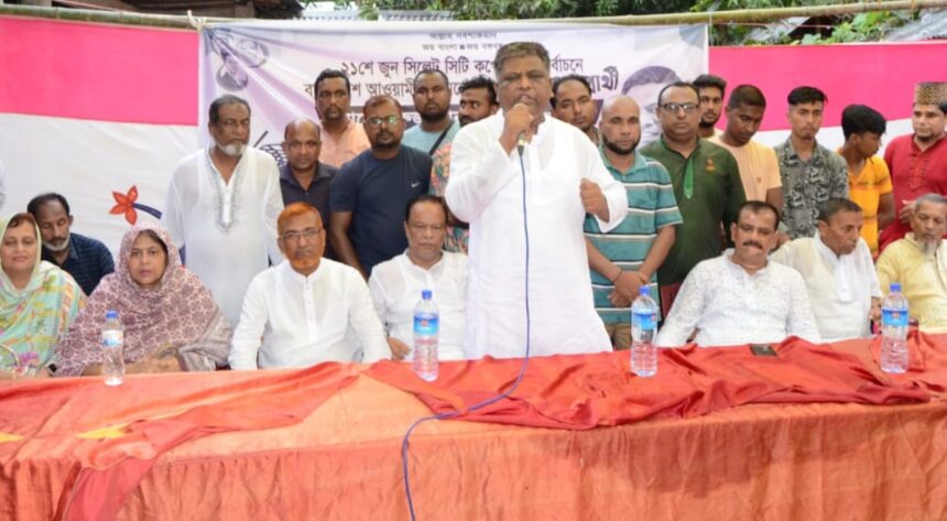 উন্নয়নে অগ্রাধিকার পাবে নবগঠিত ওয়ার্ডগুলো: আনোয়ারুজ্জামান চৌধুরী - Surma Times | Sylhet News