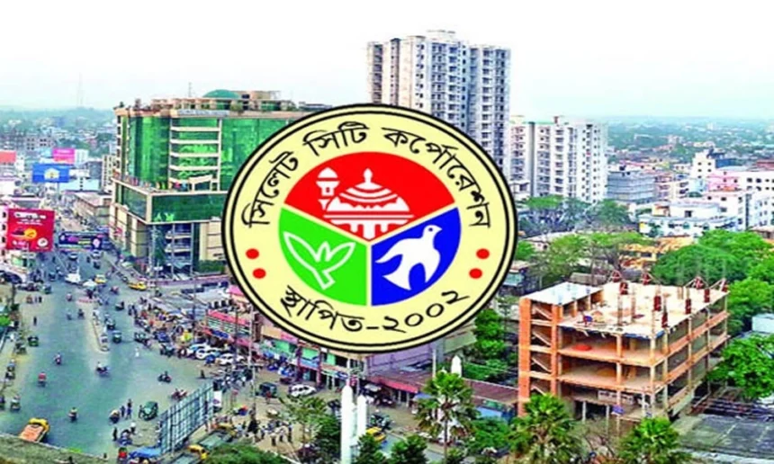 সিসিক নির্বাচন: মেয়র প্রার্থীরা কে কোন প্রতীক পেলেন - Surma Times | Sylhet News
