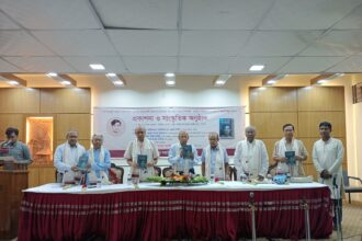 গানে কবিতায় কবি আবদুল গফফার দত্তচৌধুরীকে স্মরণ 8 গানে কবিতায় কবি আবদুল গফফার দত্তচৌধুরীকে স্মরণ - Surma Times | Sylhet News