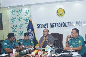 আসন্ন পবিত্র ঈদ-উল-আযহা-২০২৩ উপলক্ষ্যে সার্বিক আইন-শৃঙ্খলা, সড়ক, রেলপথ ও নৌ-পথে নিরাপত্তা এবং ট্রাফিক ব্যবস্থাপনা সংক্রান্ত মতবিনিময় সভা অনুষ্ঠিত - Surma Times | Sylhet News
