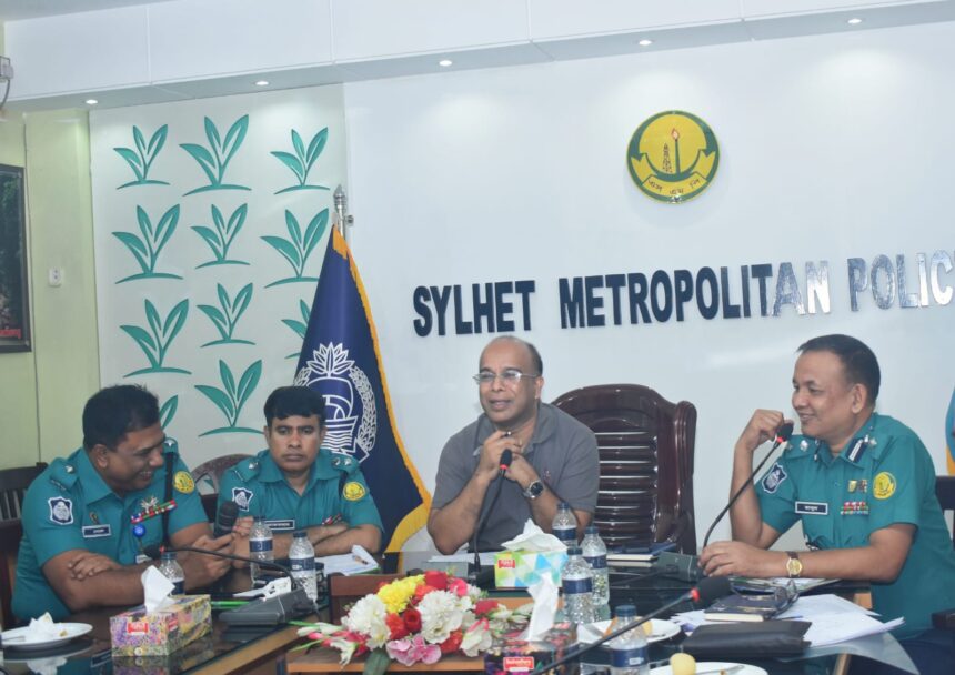আসন্ন পবিত্র ঈদ-উল-আযহা-২০২৩ উপলক্ষ্যে সার্বিক আইন-শৃঙ্খলা, সড়ক, রেলপথ ও নৌ-পথে নিরাপত্তা এবং ট্রাফিক ব্যবস্থাপনা সংক্রান্ত মতবিনিময় সভা অনুষ্ঠিত 1 আসন্ন পবিত্র ঈদ-উল-আযহা-২০২৩ উপলক্ষ্যে সার্বিক আইন-শৃঙ্খলা, সড়ক, রেলপথ ও নৌ-পথে নিরাপত্তা এবং ট্রাফিক ব্যবস্থাপনা সংক্রান্ত মতবিনিময় সভা অনুষ্ঠিত - Surma Times | Sylhet News