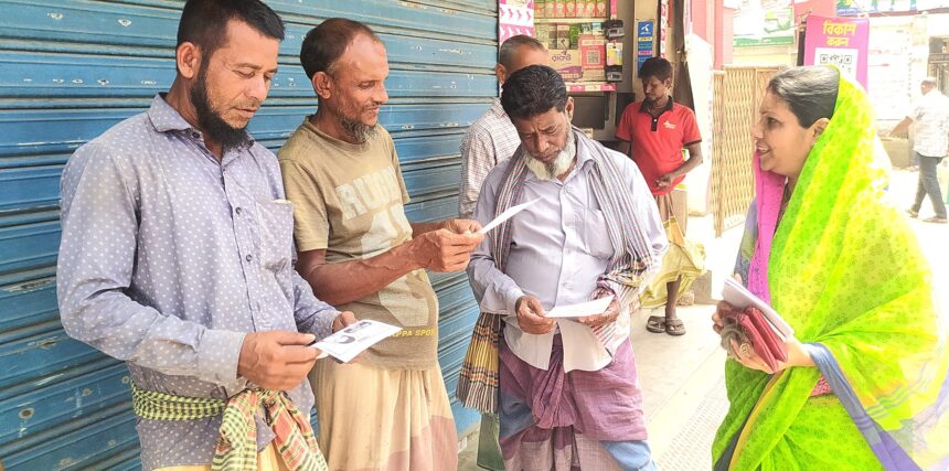 সংরক্ষিত মহিলা কাউন্সিলর পদপ্রার্থী শ্যামলী সরকারের জনসংযোগ 1 সংরক্ষিত মহিলা কাউন্সিলর পদপ্রার্থী শ্যামলী সরকারের জনসংযোগ - Surma Times | Sylhet News