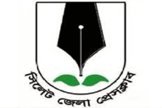 সিসিকের নবনির্বাচিত মেয়রকে সিলেট জেলা প্রেসক্লাবের অভিনন্দন 22 সিসিকের নবনির্বাচিত মেয়রকে সিলেট জেলা প্রেসক্লাবের অভিনন্দন - Surma Times | Sylhet News