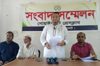 সংবাদ সম্মেলন করে দ্বাদশ নির্বাচনে নিজের প্রার্থীতা ঘোষণা করলেন আওয়ামী লীগ নেতা গোলাপ মিয়া 24 সংবাদ সম্মেলন করে দ্বাদশ নির্বাচনে নিজের প্রার্থীতা ঘোষণা করলেন আওয়ামী লীগ নেতা গোলাপ মিয়া - Surma Times | Sylhet News