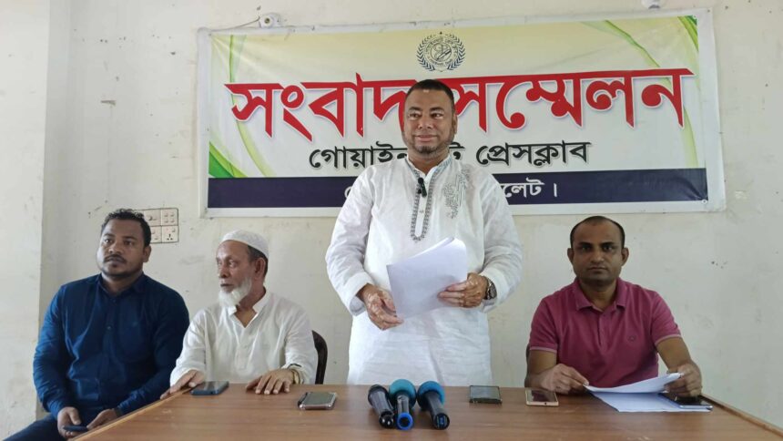 সংবাদ সম্মেলন করে দ্বাদশ নির্বাচনে নিজের প্রার্থীতা ঘোষণা করলেন আওয়ামী লীগ নেতা গোলাপ মিয়া - Surma Times | Sylhet News