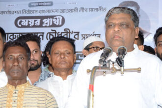 ১৬নং ওয়ার্ডের সকল কাউন্সিলরের সমর্থন পেলেন আনোয়ারুজ্জামান চৌধুরী 24 ১৬নং ওয়ার্ডের সকল কাউন্সিলরের সমর্থন পেলেন আনোয়ারুজ্জামান চৌধুরী - Surma Times | Sylhet News