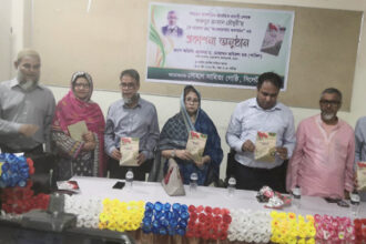 ‘ভালোবাসার অবগাহন’ বইয়ের প্রকাশনা অনুষ্ঠান 16 ‘ভালোবাসার অবগাহন’ বইয়ের প্রকাশনা অনুষ্ঠান - Surma Times | Sylhet News