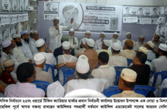 ২২নং ওয়ার্ডকে একটি নান্দনিক ওয়ার্ড হিসেবে গড়ে তুলতে চাই: এড. সালেহ আহমদ সেলিম - Surma Times | Sylhet News