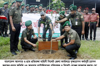 জীবনের জন্য, জীবিকার জন্য বৃক্ষের প্রয়োজনীয়তা অনস্বীকার্য: মেহেদি হাসান বিএএম, পিএএমএস 18 জীবনের জন্য, জীবিকার জন্য বৃক্ষের প্রয়োজনীয়তা অনস্বীকার্য: মেহেদি হাসান বিএএম, পিএএমএস - Surma Times | Sylhet News