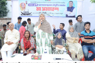 প্রধানমন্ত্রী শেখ হাসিনা দেশের নারী সমাজের কল্যাণে কাজ করে যাচ্ছেন -- হলি চৌধুরী 18 প্রধানমন্ত্রী শেখ হাসিনা দেশের নারী সমাজের কল্যাণে কাজ করে যাচ্ছেন -- হলি চৌধুরী - Surma Times | Sylhet News