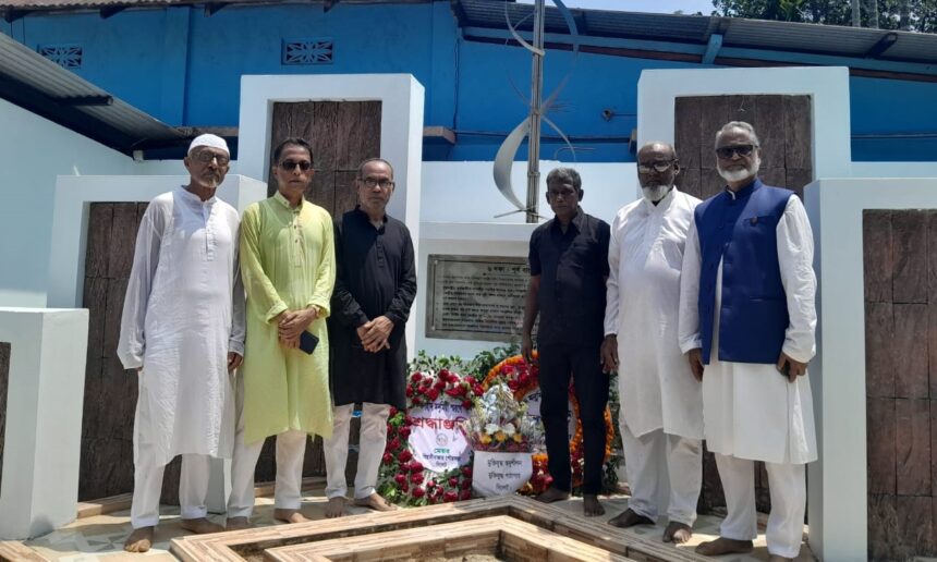 শহীদ মনু মিয়ার স্মৃতির প্রতি মুক্তিযুদ্ধ অনুশীলন ও মুক্তিযুদ্ধ পাঠাগারের শ্রদ্ধা নিবেদন - Surma Times | Sylhet News