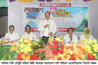 রেঞ্জাররা সু-শৃঙ্খল জীবনের শিক্ষা অর্জন করে: প্রফেসর কবির আহমদ 4 রেঞ্জাররা সু-শৃঙ্খল জীবনের শিক্ষা অর্জন করে: প্রফেসর কবির আহমদ - Surma Times | Sylhet News