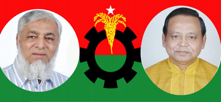 সিসিক নির্বাচন নিয়ে দলীয় নেতাকর্মীদের প্রতি সিলেট মহানগর বিএনপির হুশিয়ারী 1 সিসিক নির্বাচন নিয়ে দলীয় নেতাকর্মীদের প্রতি সিলেট মহানগর বিএনপির হুশিয়ারী - Surma Times | Sylhet News