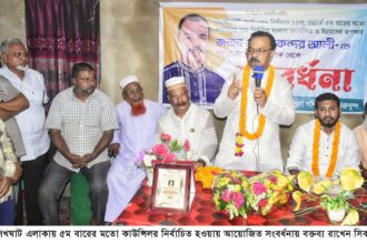 এলাকাবাসীর ভাগ্য পরিবর্তনে কাজ করে যাবো: কাউন্সিলর সিকন্দর আলী 12 এলাকাবাসীর ভাগ্য পরিবর্তনে কাজ করে যাবো: কাউন্সিলর সিকন্দর আলী - Surma Times | Sylhet News