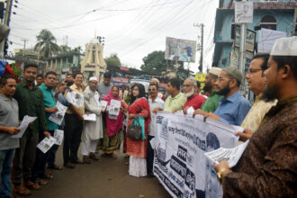 আনোয়ারুজ্জামান চৌধুরীর সমর্থনে বঙ্গবন্ধু ফাউন্ডেশন সিলেট জেলার গণসংযোগ 16 আনোয়ারুজ্জামান চৌধুরীর সমর্থনে বঙ্গবন্ধু ফাউন্ডেশন সিলেট জেলার গণসংযোগ - Surma Times | Sylhet News