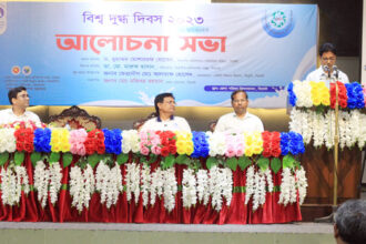সিলেটে নানা আয়োজনে বিশ্ব দুগ্ধ দিবস পালন 22 সিলেটে নানা আয়োজনে বিশ্ব দুগ্ধ দিবস পালন - Surma Times | Sylhet News