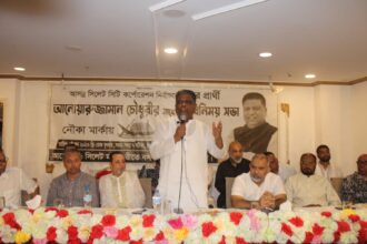 নগরীর টেকসই উন্নয়নে সর্বস্ব বিলিয়ে দেবো- আনোয়ারুজ্জামান চৌধুরী 12 নগরীর টেকসই উন্নয়নে সর্বস্ব বিলিয়ে দেবো- আনোয়ারুজ্জামান চৌধুরী - Surma Times | Sylhet News