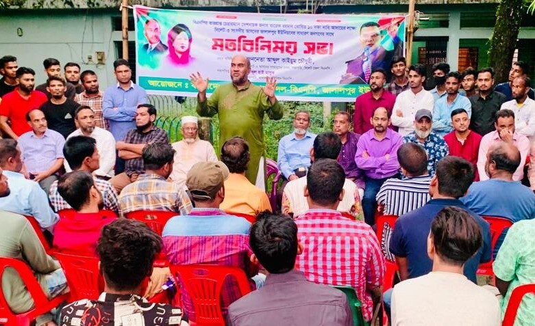 দেশের জনগণ আওয়ামীলীগকে আর ক্ষমতায় দেখতে চায় না : কাইয়ুম চৌধুরী - Surma Times | Sylhet News
