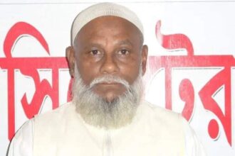 মহানগর সংবাদপত্র হকার্স সমবায় সমিতির সেক্রেটারি নাহেদের পিতার ইন্তেকাল, জানাজা সম্পন্ন 16 মহানগর সংবাদপত্র হকার্স সমবায় সমিতির সেক্রেটারি নাহেদের পিতার ইন্তেকাল, জানাজা সম্পন্ন - Surma Times | Sylhet News