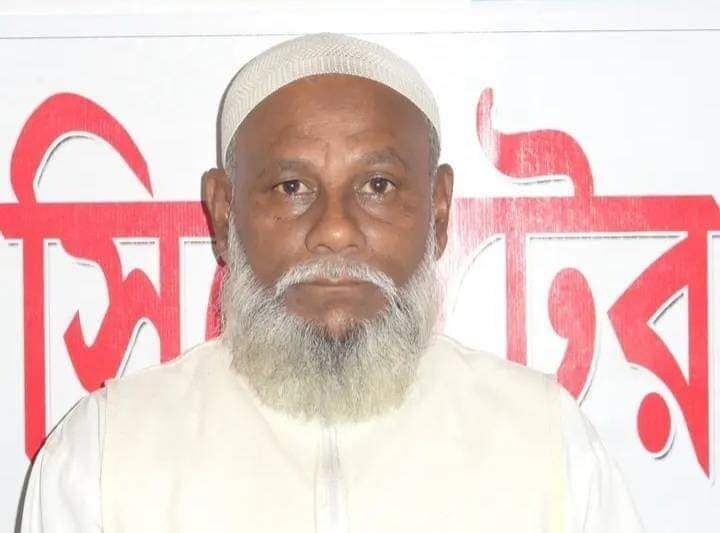 মহানগর সংবাদপত্র হকার্স সমবায় সমিতির সেক্রেটারি নাহেদের পিতার ইন্তেকাল, জানাজা সম্পন্ন 1 মহানগর সংবাদপত্র হকার্স সমবায় সমিতির সেক্রেটারি নাহেদের পিতার ইন্তেকাল, জানাজা সম্পন্ন - Surma Times | Sylhet News