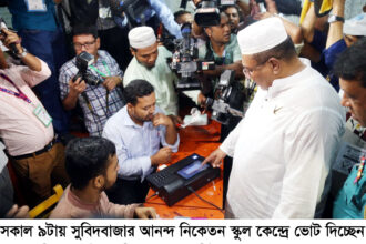 লাঙ্গলের এজেন্টদের কেন্দ্র থেকে বের করে দিচ্ছে ক্ষমতাসীনরা: বাবুলের অভিযোগ 12 লাঙ্গলের এজেন্টদের কেন্দ্র থেকে বের করে দিচ্ছে ক্ষমতাসীনরা: বাবুলের অভিযোগ - Surma Times | Sylhet News