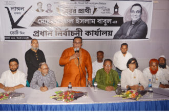নগরবাসীর খেদমত করতে আমি নির্বাচনে প্রার্থী হয়েছি--নজরুল ইসলাম বাবুল 16 নগরবাসীর খেদমত করতে আমি নির্বাচনে প্রার্থী হয়েছি--নজরুল ইসলাম বাবুল - Surma Times | Sylhet News