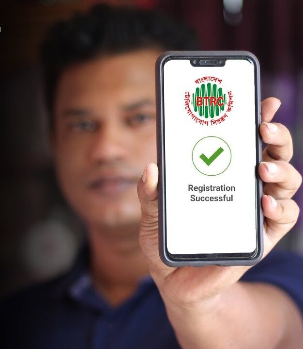 অবৈধ হ্যান্ডসেট ব্যবহার বন্ধে বিটিআরসি’র এনইআইআর ব্যবস্থার অনুরূপ এমডিএমএস চালু করল নেপাল 1 অবৈধ হ্যান্ডসেট ব্যবহার বন্ধে বিটিআরসি’র এনইআইআর ব্যবস্থার অনুরূপ এমডিএমএস চালু করল নেপাল - Surma Times | Sylhet News