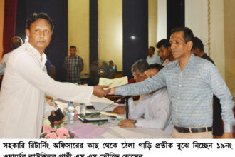ঠেলা গাড়ি প্রতীক পেলেন কাউন্সিলর প্রার্থী এস এম তৌহিদ হোসেন 10 ঠেলা গাড়ি প্রতীক পেলেন কাউন্সিলর প্রার্থী এস এম তৌহিদ হোসেন - Surma Times | Sylhet News